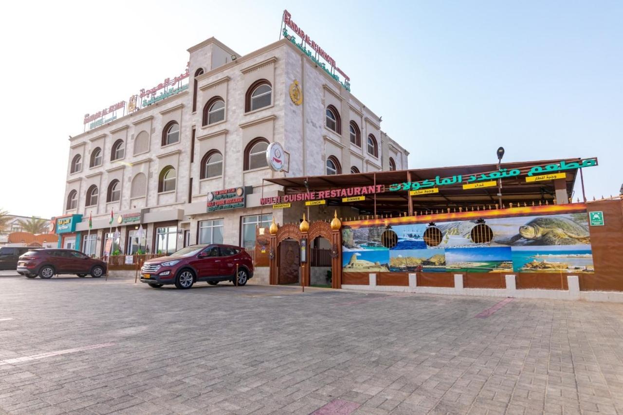 Sur Bandar Al Ayjah Hotel Apartments Ngoại thất bức ảnh
